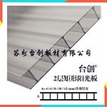 北京志權龍泰建材銷售中心 專業建材供應，鑄就品質工程