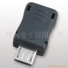 深圳市怡順興科技手機(jī)連接器產(chǎn)品列表及特點(diǎn)解析